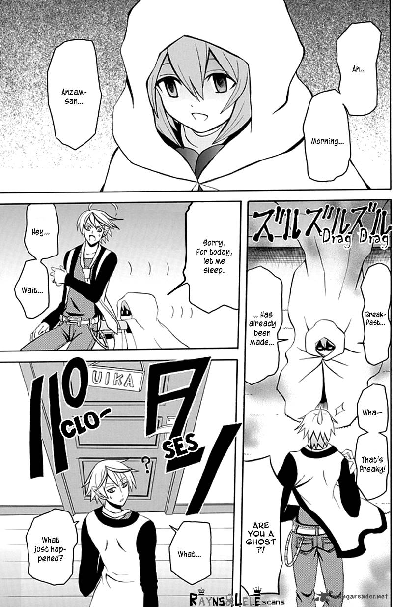 Ore Ga Akuma De Aitsu Ga Yome De Chapter 8 Page 8