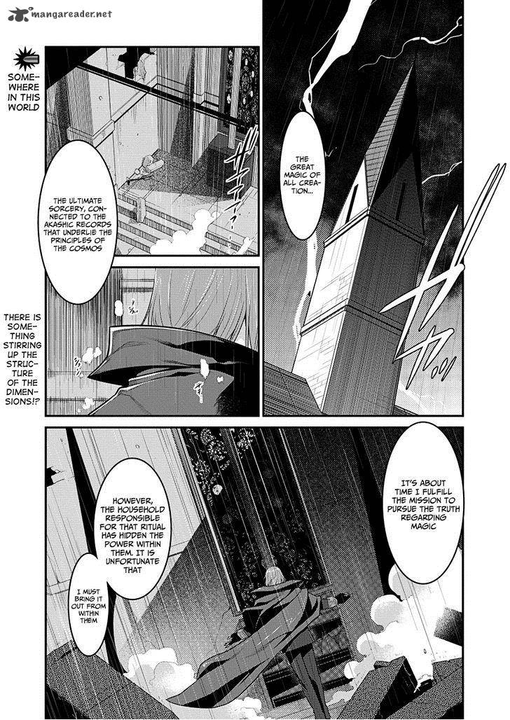 Ore Ga Heroine O Tasukesugite Sekai Ga Little Mokushiroku Chapter 1 Page 2