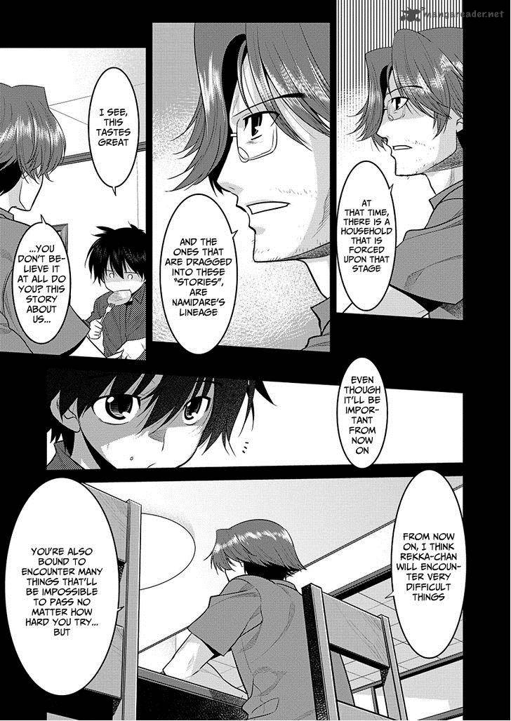 Ore Ga Heroine O Tasukesugite Sekai Ga Little Mokushiroku Chapter 1 Page 20