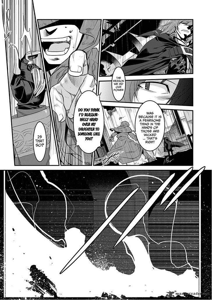 Ore Ga Heroine O Tasukesugite Sekai Ga Little Mokushiroku Chapter 1 Page 4