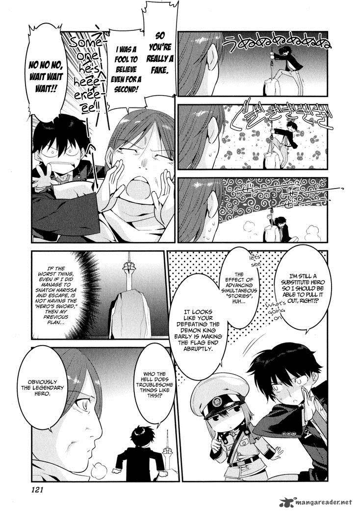 Ore Ga Heroine O Tasukesugite Sekai Ga Little Mokushiroku Chapter 12 Page 12