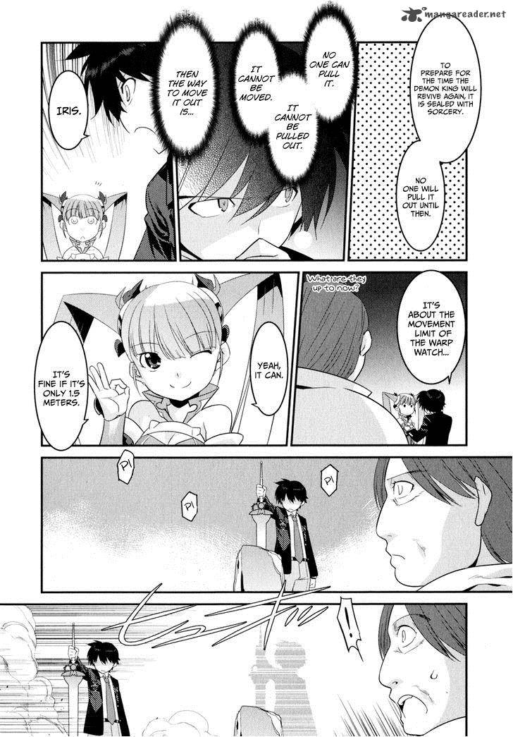 Ore Ga Heroine O Tasukesugite Sekai Ga Little Mokushiroku Chapter 12 Page 13