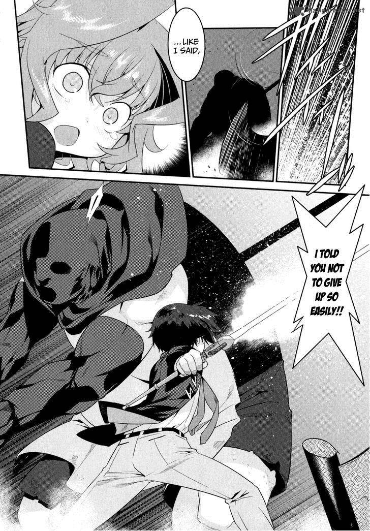Ore Ga Heroine O Tasukesugite Sekai Ga Little Mokushiroku Chapter 12 Page 17
