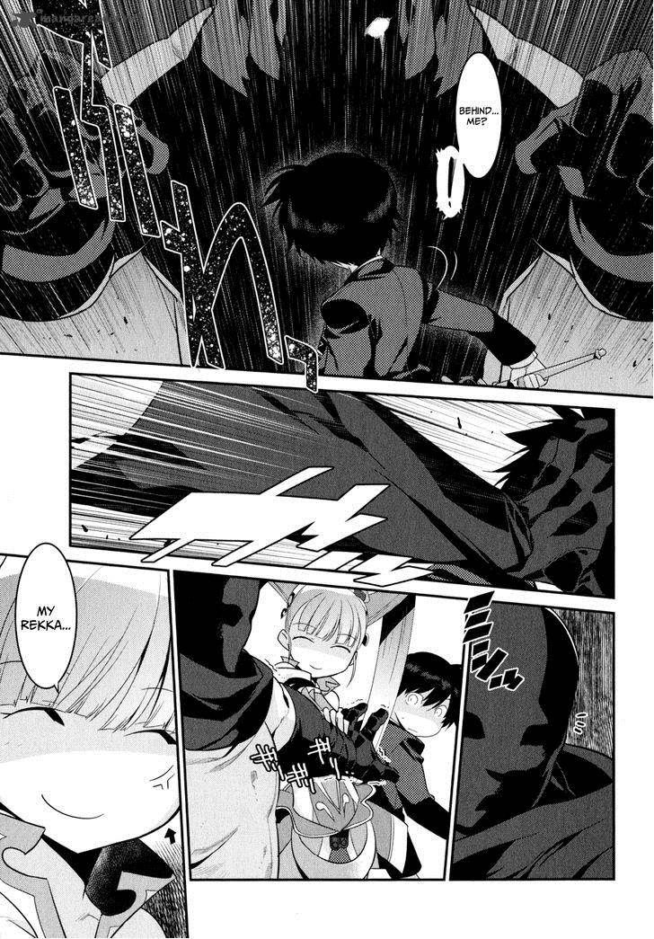 Ore Ga Heroine O Tasukesugite Sekai Ga Little Mokushiroku Chapter 12 Page 20
