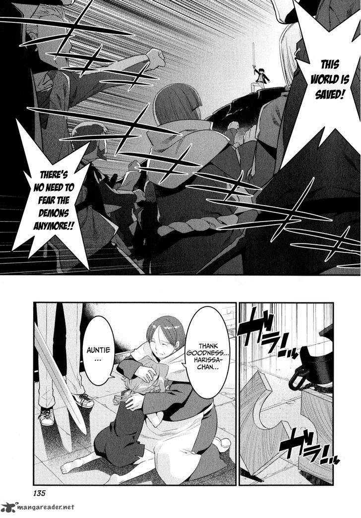 Ore Ga Heroine O Tasukesugite Sekai Ga Little Mokushiroku Chapter 12 Page 26