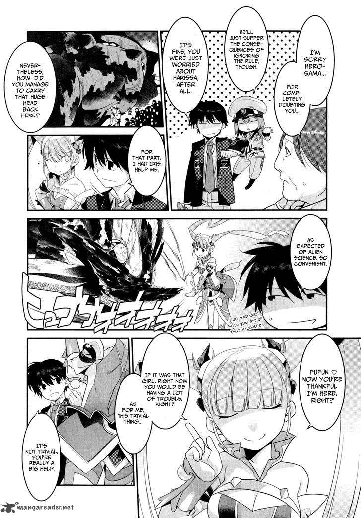 Ore Ga Heroine O Tasukesugite Sekai Ga Little Mokushiroku Chapter 12 Page 27