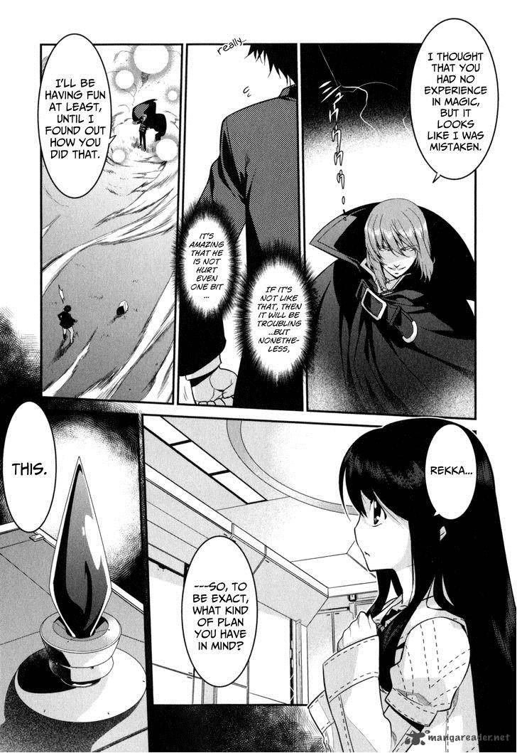 Ore Ga Heroine O Tasukesugite Sekai Ga Little Mokushiroku Chapter 14 Page 12