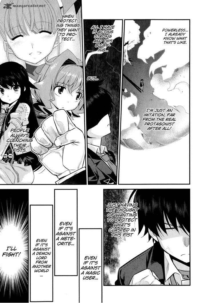 Ore Ga Heroine O Tasukesugite Sekai Ga Little Mokushiroku Chapter 14 Page 20