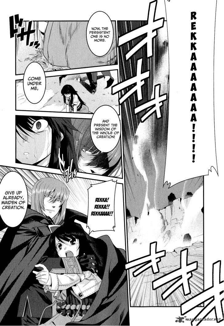Ore Ga Heroine O Tasukesugite Sekai Ga Little Mokushiroku Chapter 14 Page 22