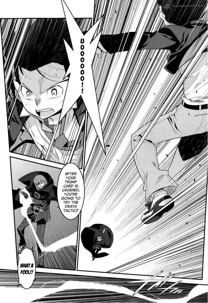 Ore Ga Heroine O Tasukesugite Sekai Ga Little Mokushiroku Chapter 15 Page 10