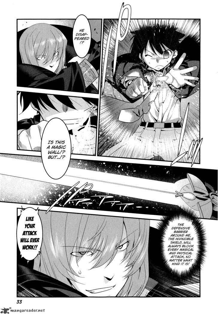 Ore Ga Heroine O Tasukesugite Sekai Ga Little Mokushiroku Chapter 15 Page 11