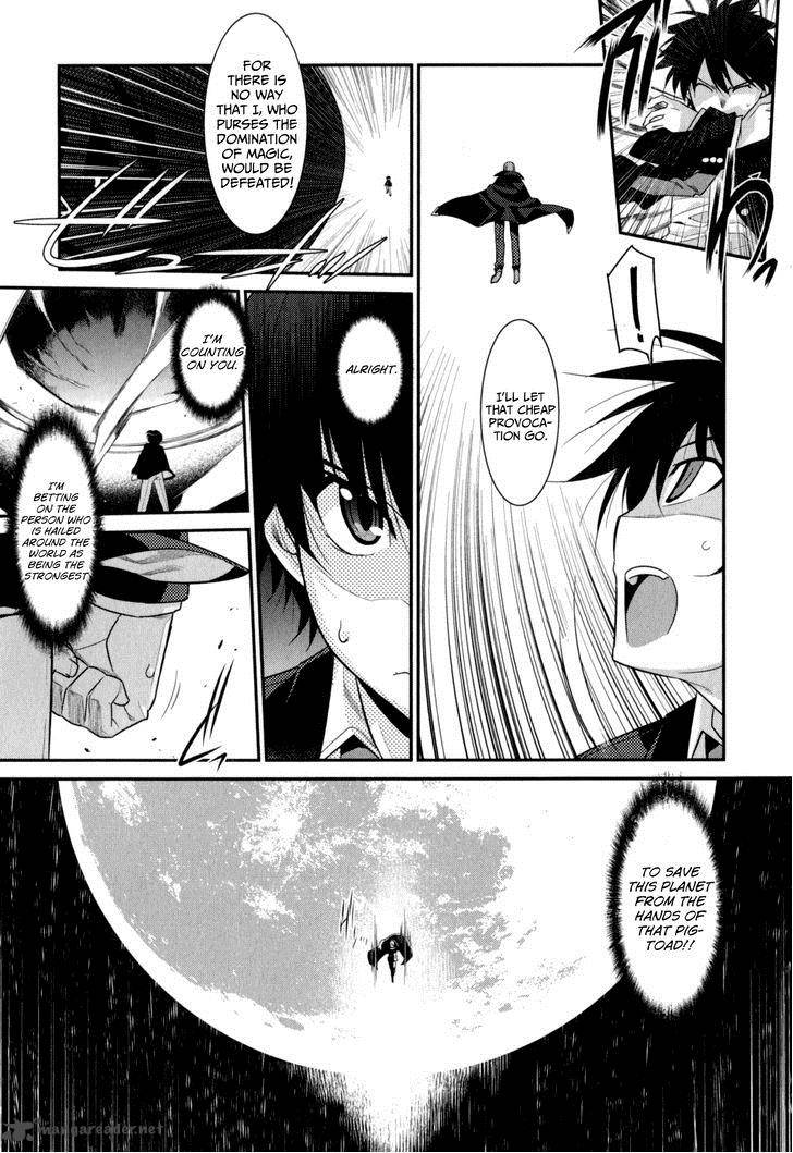 Ore Ga Heroine O Tasukesugite Sekai Ga Little Mokushiroku Chapter 15 Page 4