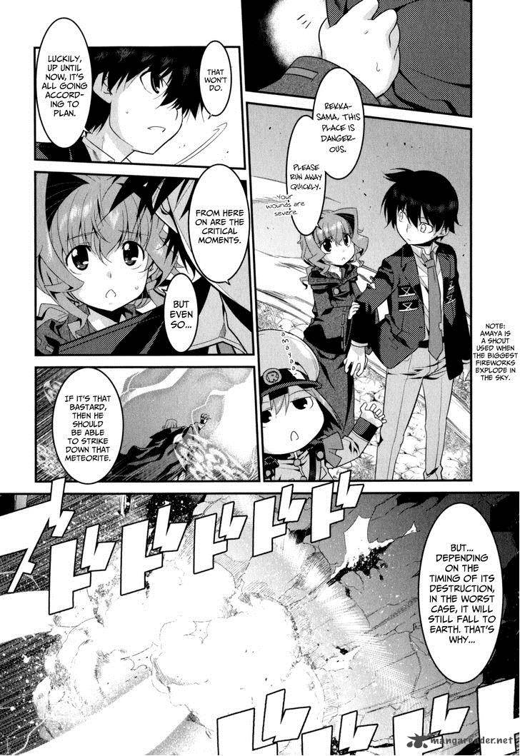Ore Ga Heroine O Tasukesugite Sekai Ga Little Mokushiroku Chapter 15 Page 7