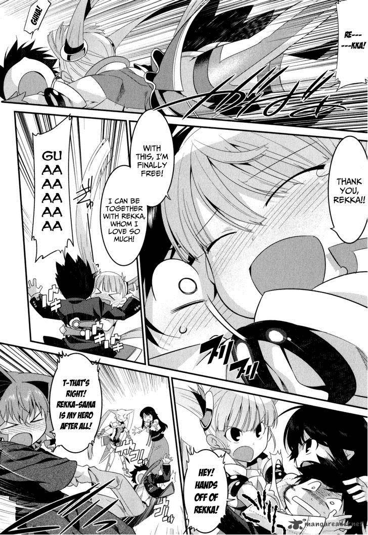 Ore Ga Heroine O Tasukesugite Sekai Ga Little Mokushiroku Chapter 16 Page 17