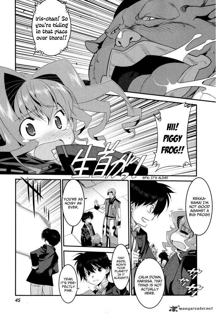 Ore Ga Heroine O Tasukesugite Sekai Ga Little Mokushiroku Chapter 16 Page 6