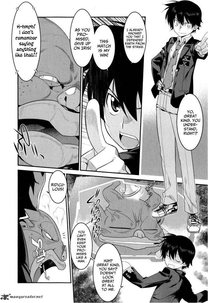 Ore Ga Heroine O Tasukesugite Sekai Ga Little Mokushiroku Chapter 16 Page 7