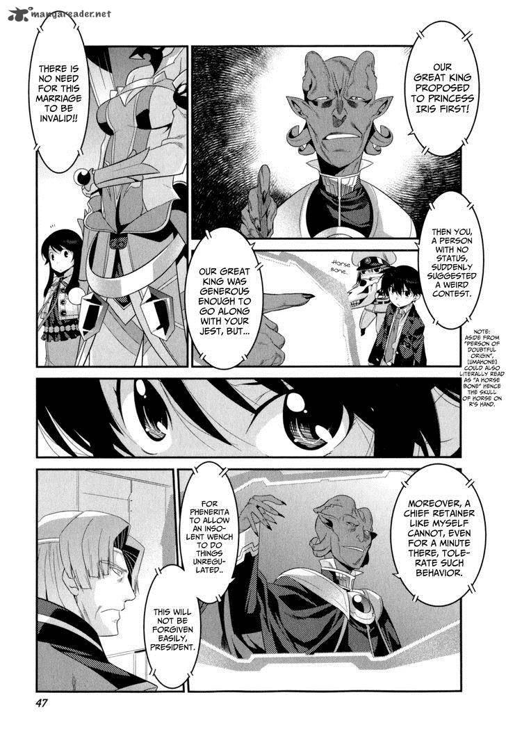 Ore Ga Heroine O Tasukesugite Sekai Ga Little Mokushiroku Chapter 16 Page 8