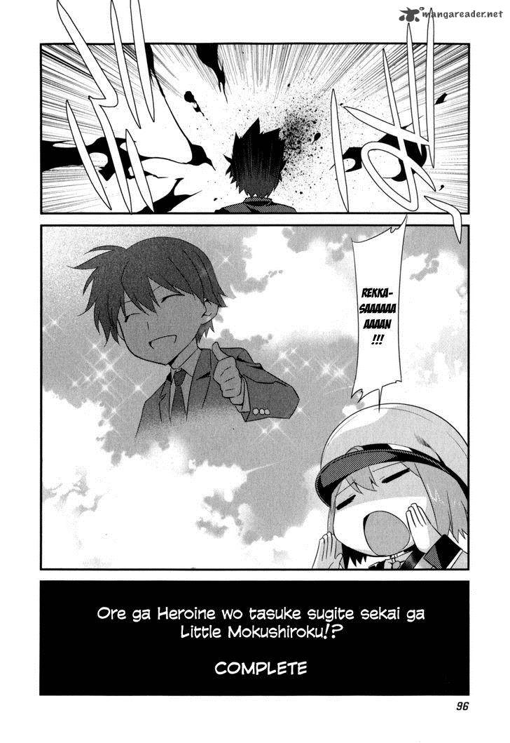 Ore Ga Heroine O Tasukesugite Sekai Ga Little Mokushiroku Chapter 18 Page 19