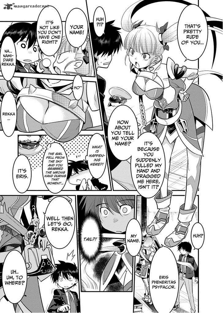 Ore Ga Heroine O Tasukesugite Sekai Ga Little Mokushiroku Chapter 2 Page 16