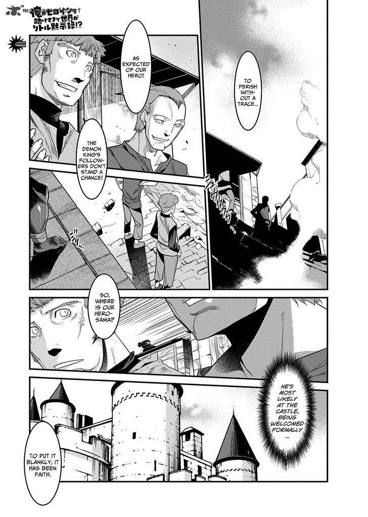 Ore Ga Heroine O Tasukesugite Sekai Ga Little Mokushiroku Chapter 4 Page 2
