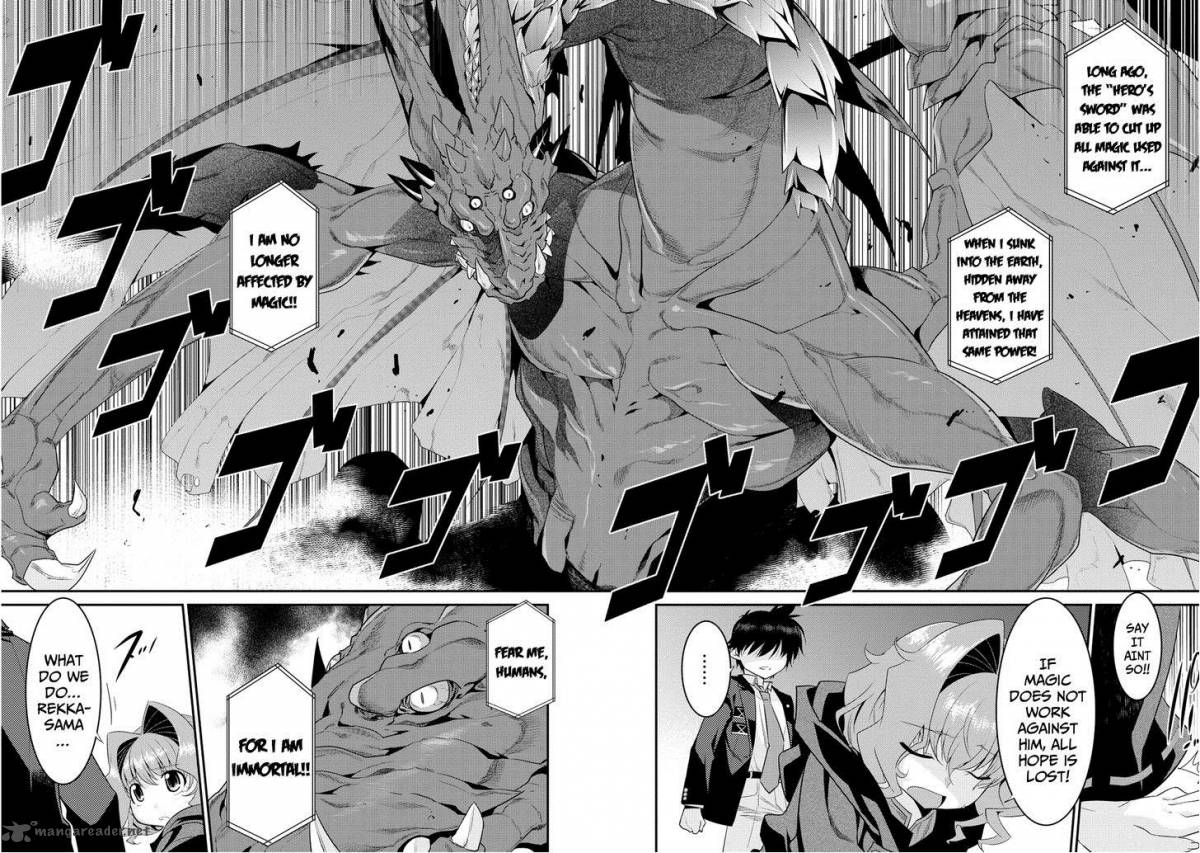 Ore Ga Heroine O Tasukesugite Sekai Ga Little Mokushiroku Chapter 7 Page 13