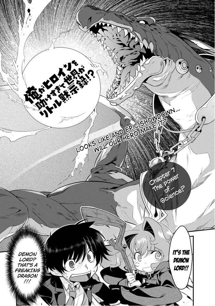 Ore Ga Heroine O Tasukesugite Sekai Ga Little Mokushiroku Chapter 7 Page 2