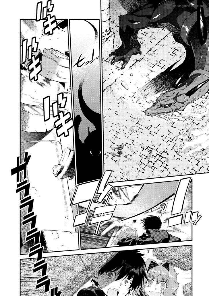 Ore Ga Heroine O Tasukesugite Sekai Ga Little Mokushiroku Chapter 7 Page 5