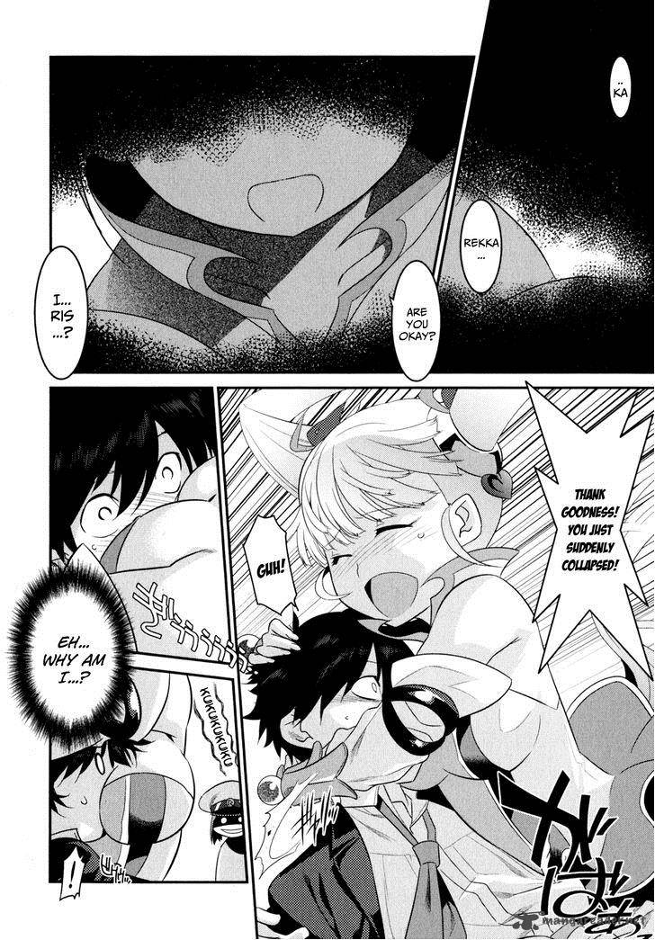 Ore Ga Heroine O Tasukesugite Sekai Ga Little Mokushiroku Chapter 8 Page 12