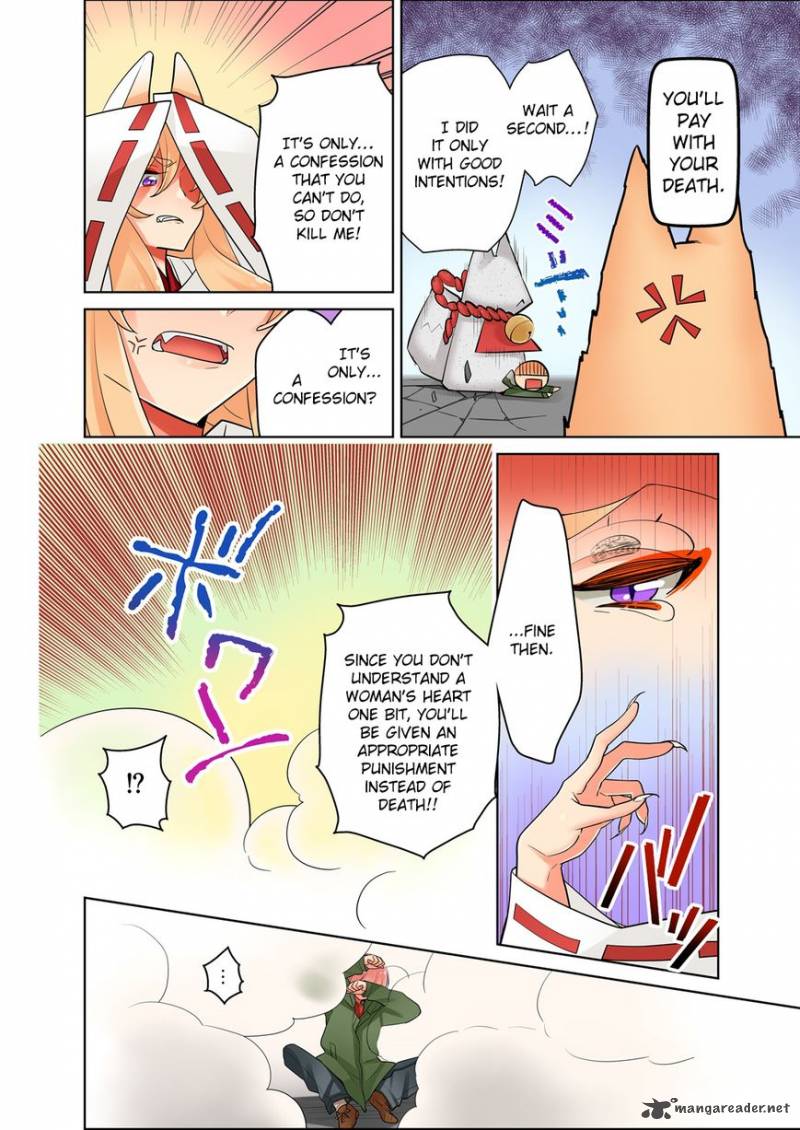 Ore Ga Yuri Chapter 1 Page 12