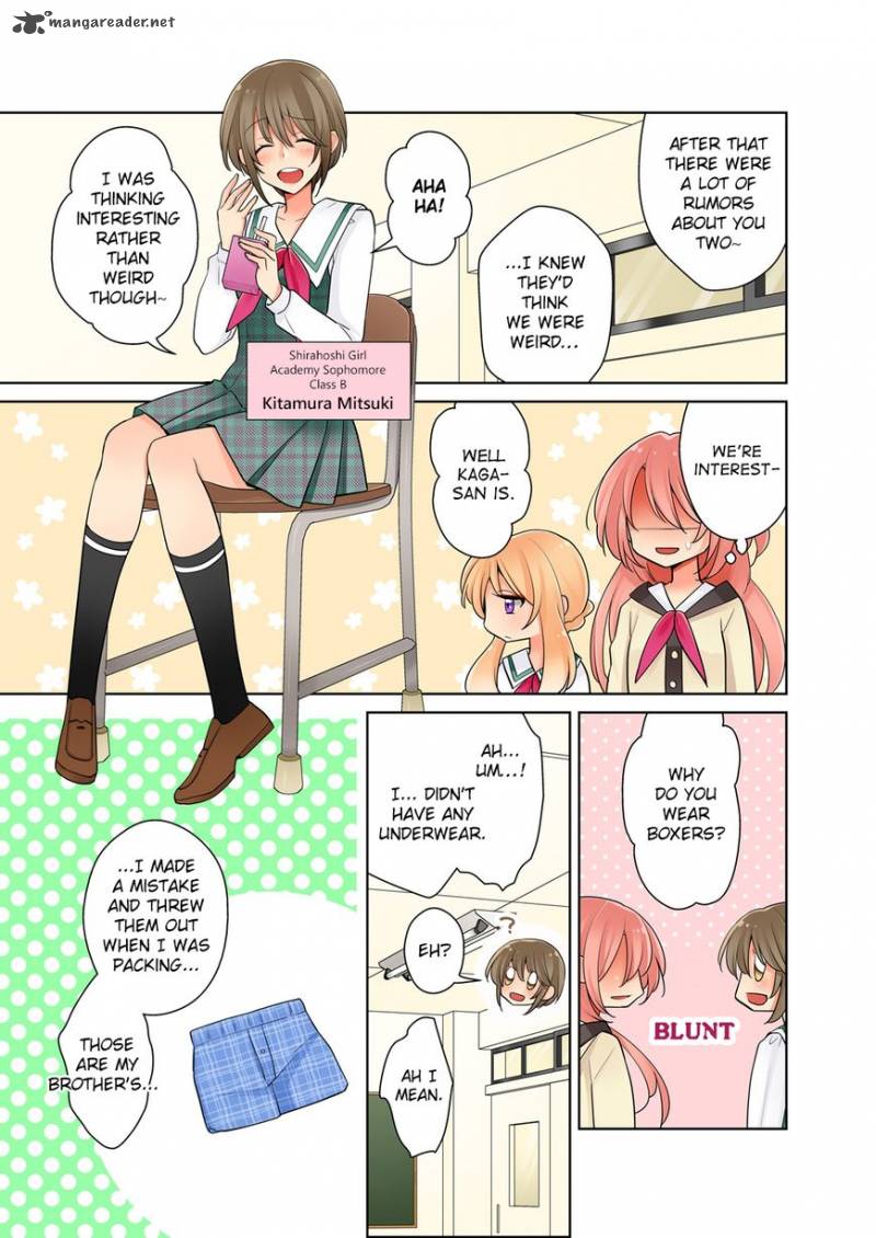Ore Ga Yuri Chapter 1 Page 17