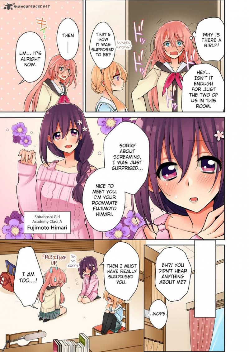 Ore Ga Yuri Chapter 1 Page 23
