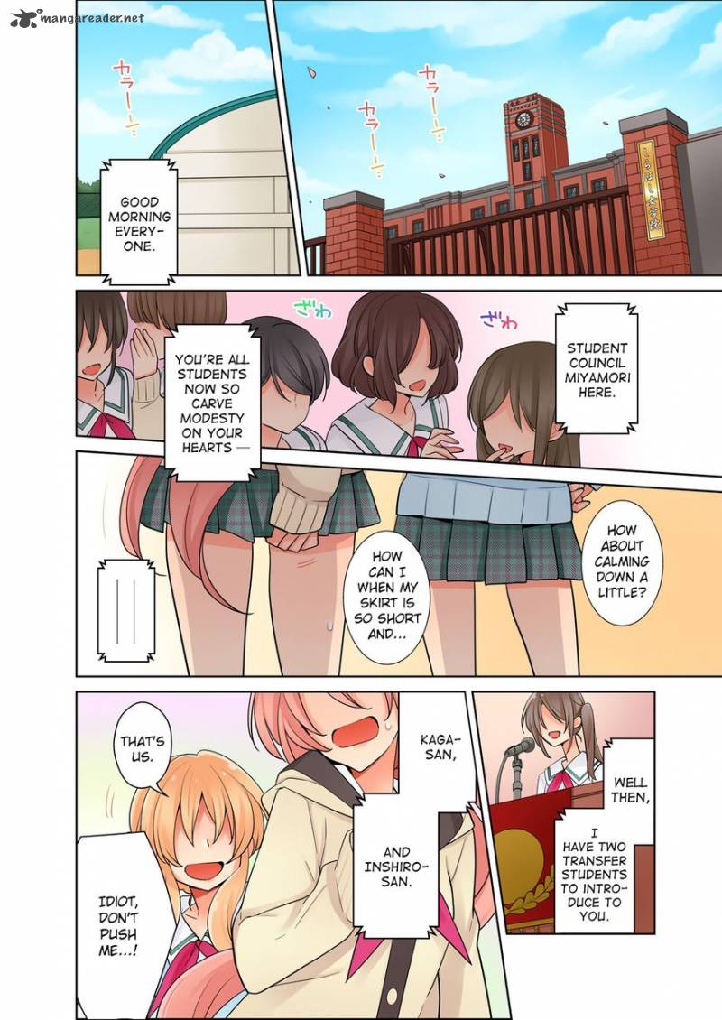 Ore Ga Yuri Chapter 1 Page 4