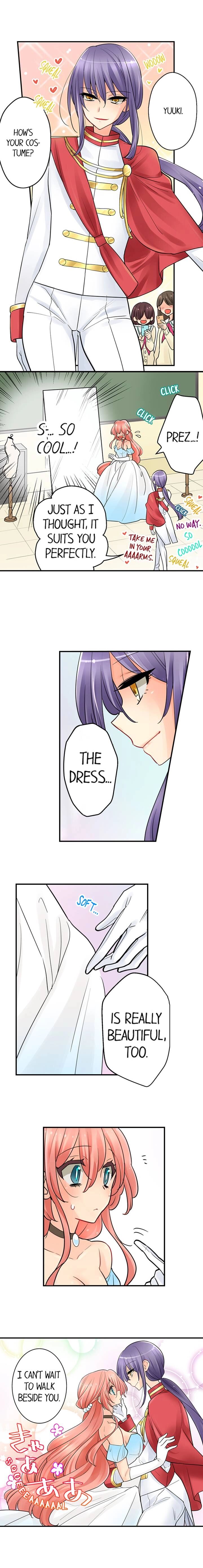 Ore Ga Yuri Chapter 14 Page 5