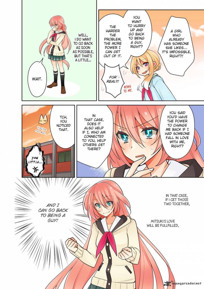 Ore Ga Yuri Chapter 2 Page 8