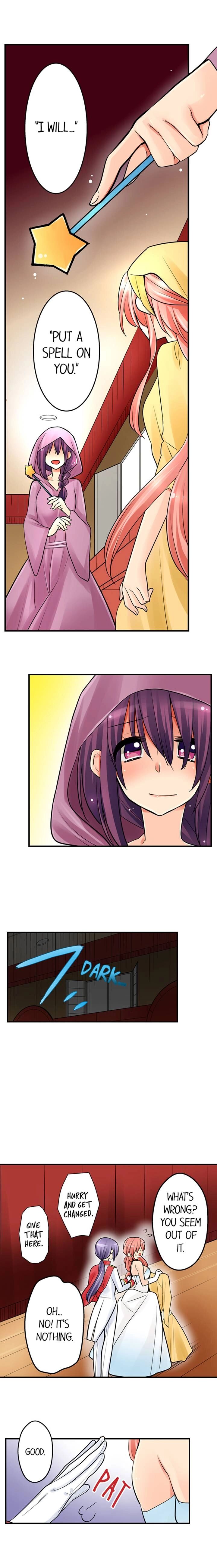 Ore Ga Yuri Chapter 22 Page 6