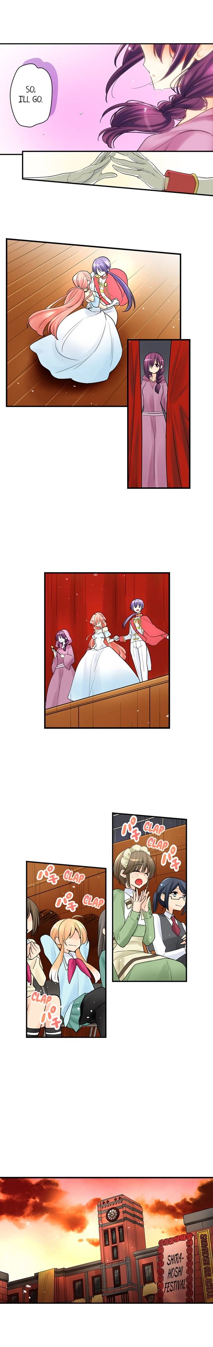 Ore Ga Yuri Chapter 23 Page 6