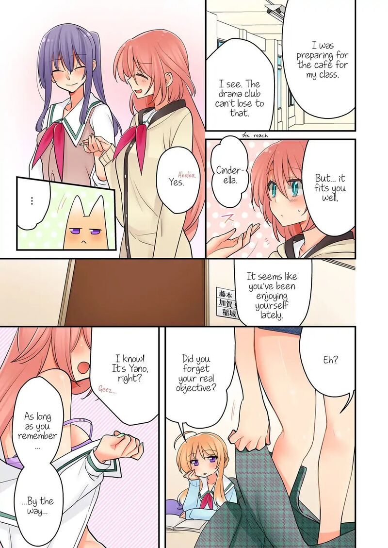 Ore Ga Yuri Chapter 6 Page 16