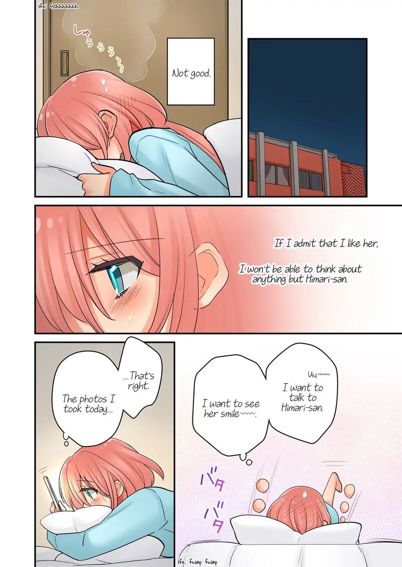 Ore Ga Yuri Chapter 6 Page 23