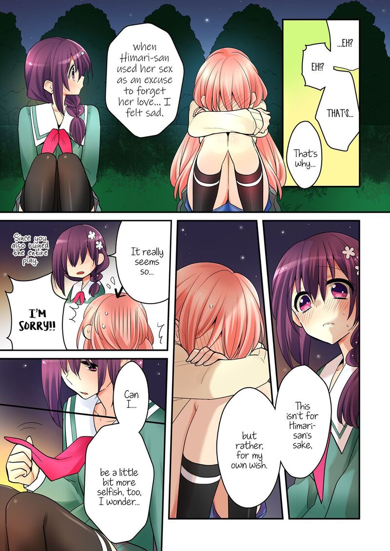 Ore Ga Yuri Chapter 8 Page 17