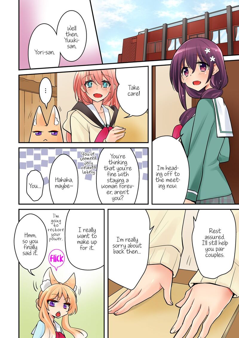 Ore Ga Yuri Chapter 8 Page 22