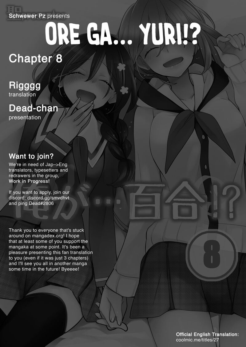 Ore Ga Yuri Chapter 8 Page 25