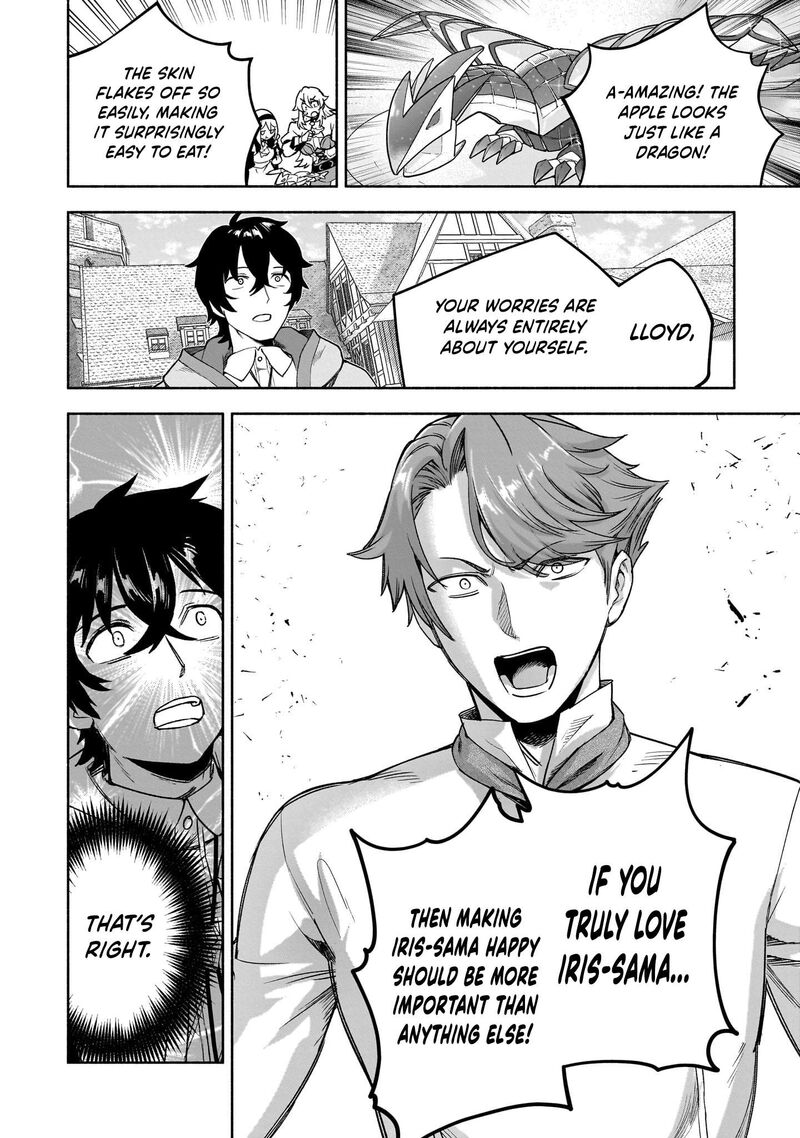 Ore Igai Dare Mo Saishu Dekinai Sozai Na No Ni Sozai Saishuritsu Ga Hikui To Pawahara Suru Osananajimi Renkinjutsushi To Zetsuen Shita Senzoku Madoushi Henkyou No Machi De Slow Life Wo Okuritai Chapter 29 Page 12