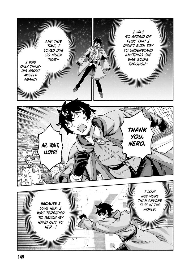 Ore Igai Dare Mo Saishu Dekinai Sozai Na No Ni Sozai Saishuritsu Ga Hikui To Pawahara Suru Osananajimi Renkinjutsushi To Zetsuen Shita Senzoku Madoushi Henkyou No Machi De Slow Life Wo Okuritai Chapter 29 Page 13
