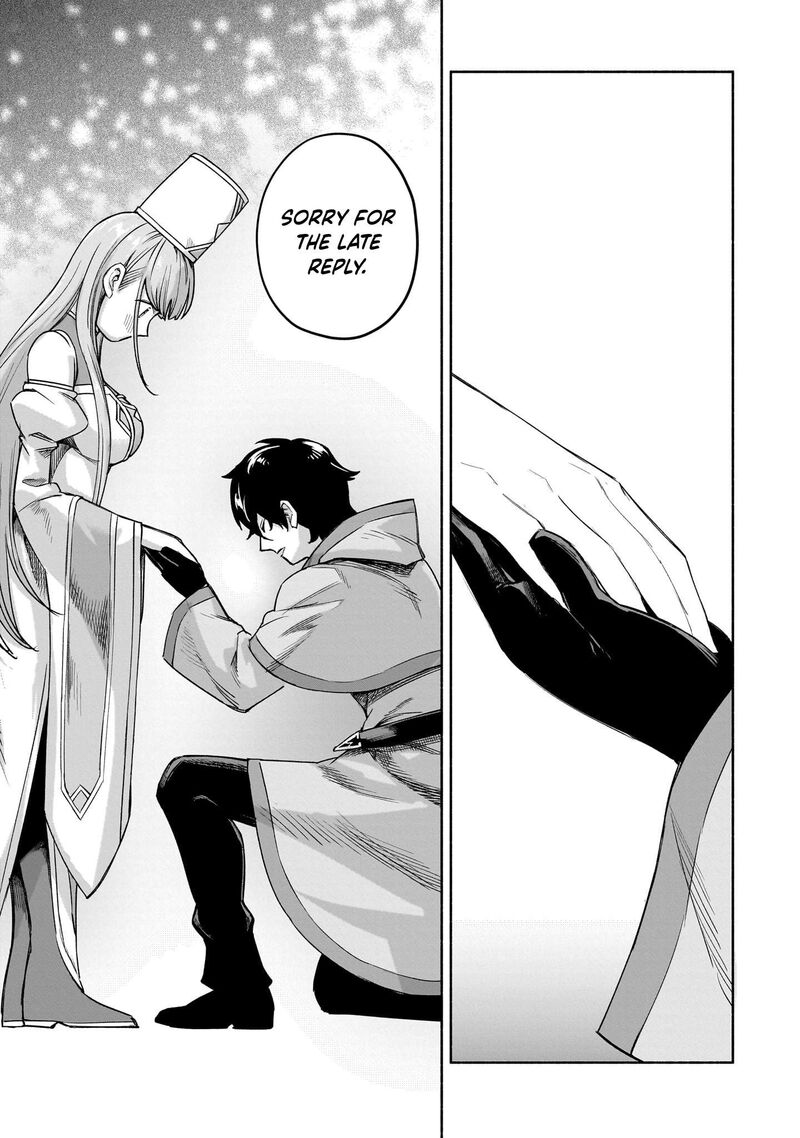 Ore Igai Dare Mo Saishu Dekinai Sozai Na No Ni Sozai Saishuritsu Ga Hikui To Pawahara Suru Osananajimi Renkinjutsushi To Zetsuen Shita Senzoku Madoushi Henkyou No Machi De Slow Life Wo Okuritai Chapter 29 Page 17