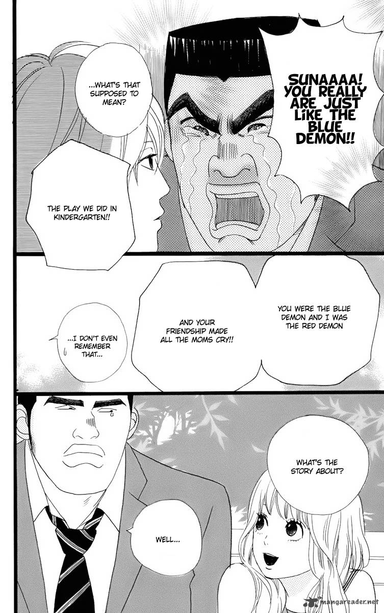 Ore Monogatari Chapter 1 Page 100