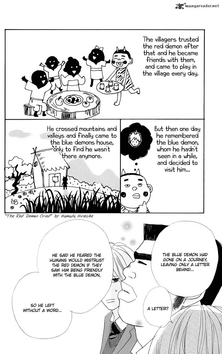 Ore Monogatari Chapter 1 Page 102