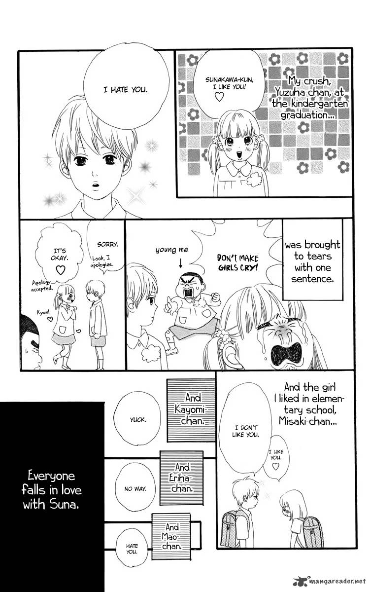 Ore Monogatari Chapter 1 Page 13