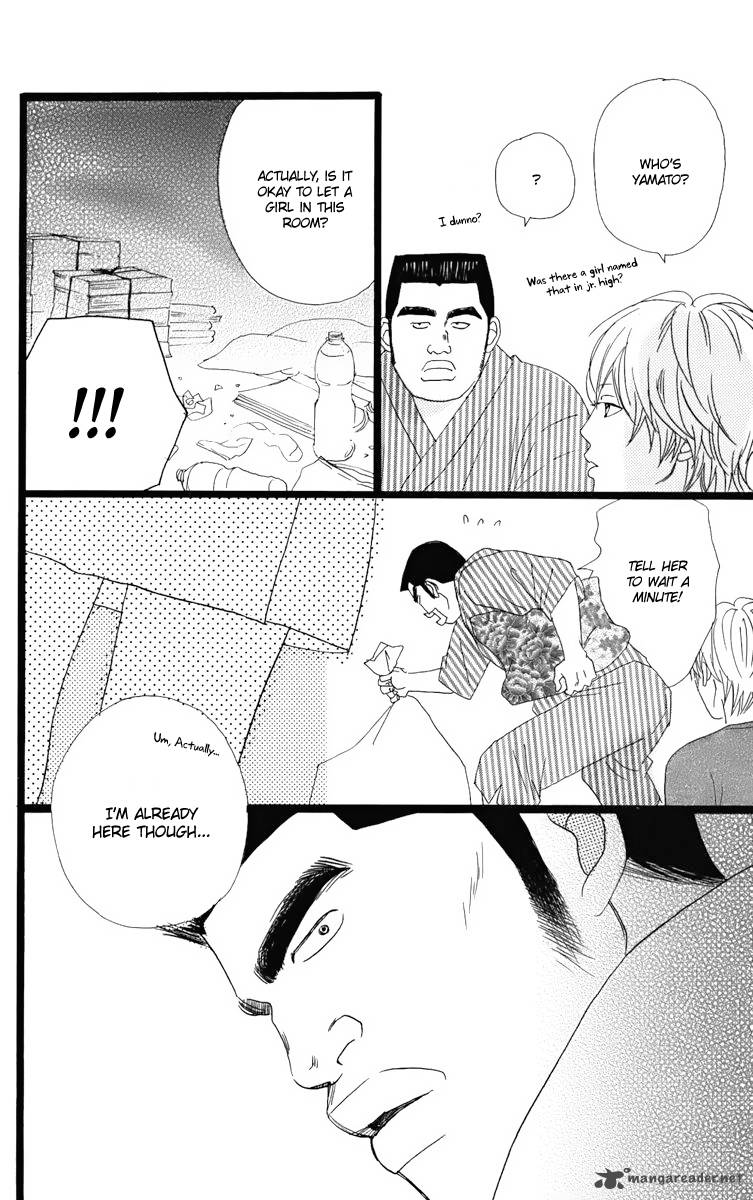 Ore Monogatari Chapter 1 Page 26