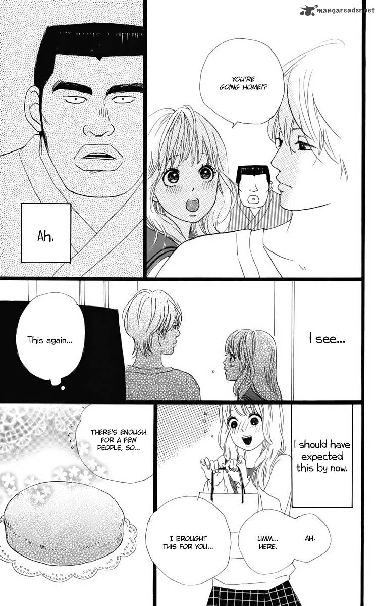 Ore Monogatari Chapter 1 Page 29