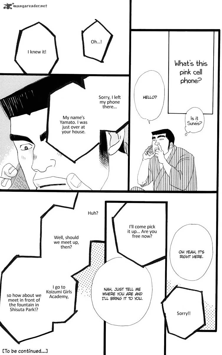 Ore Monogatari Chapter 1 Page 33